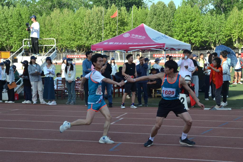 皇冠体育投注