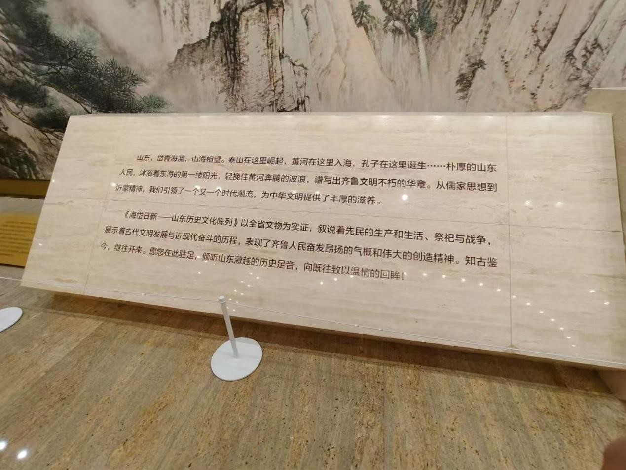 皇冠体育投注
