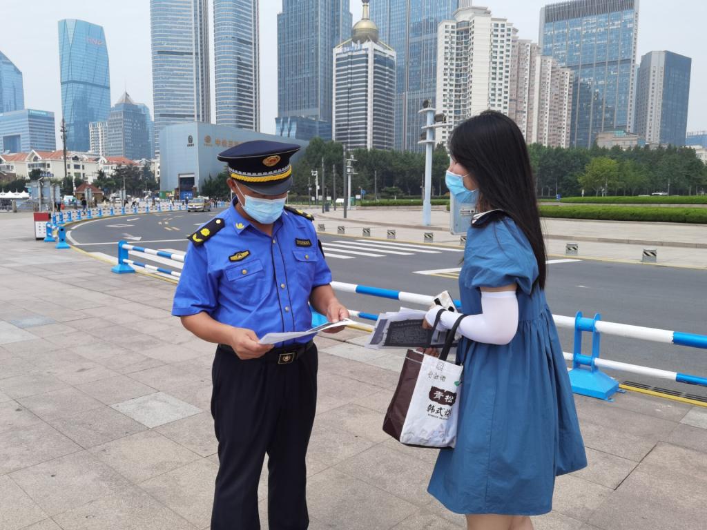 皇冠体育投注