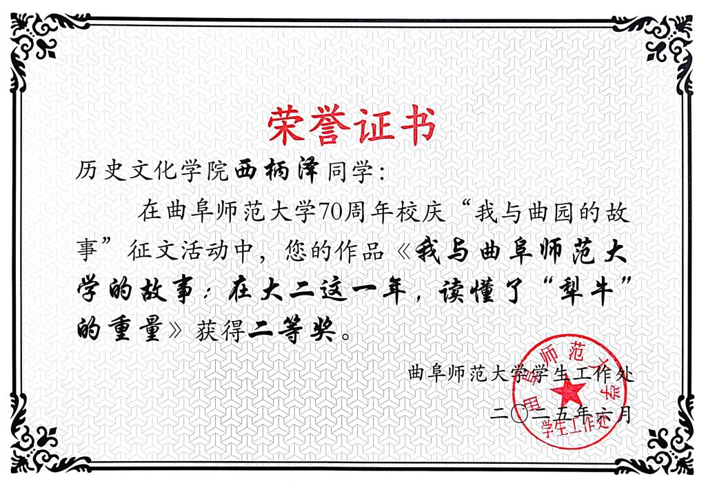 皇冠体育投注
