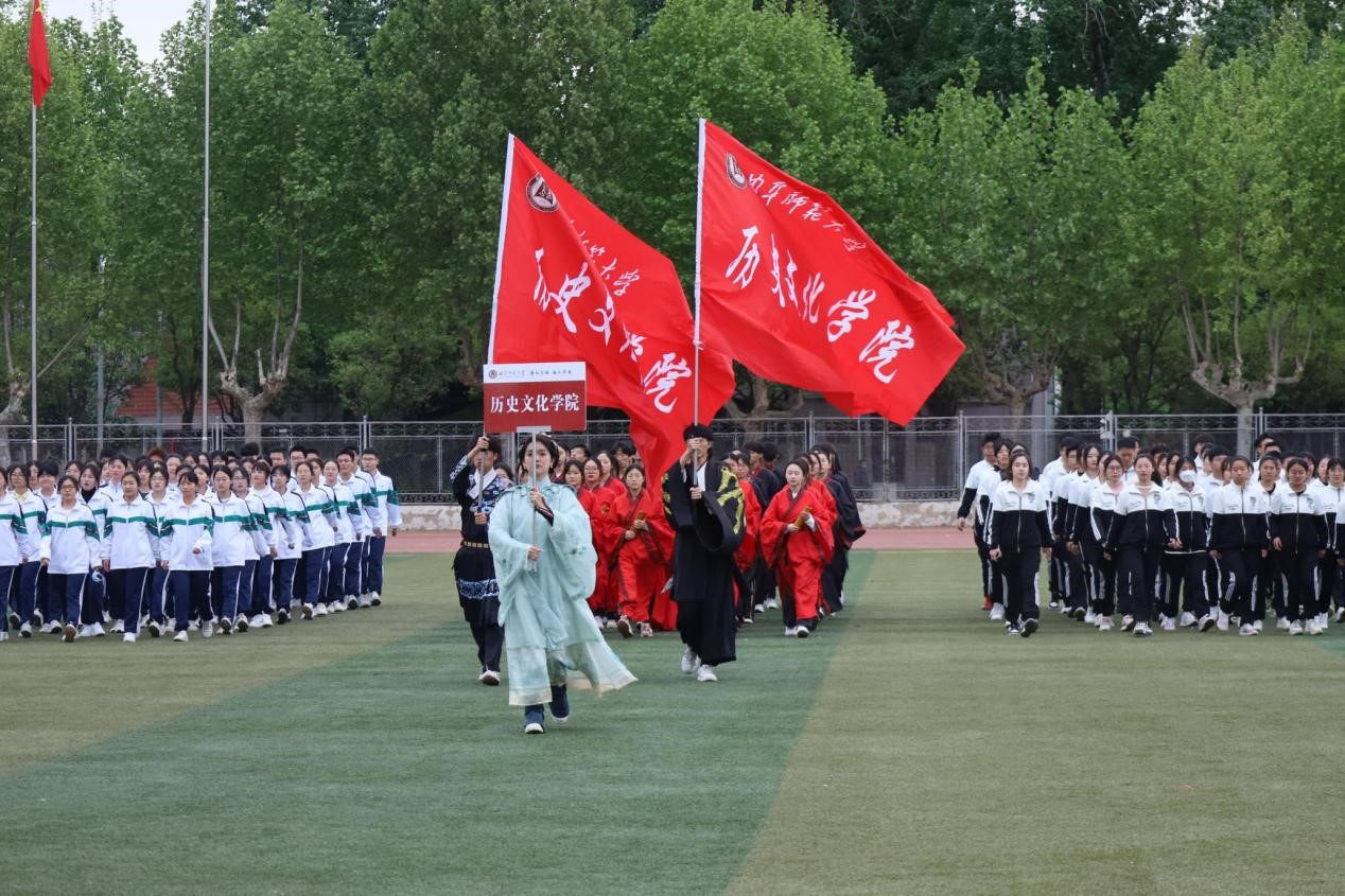 皇冠体育投注