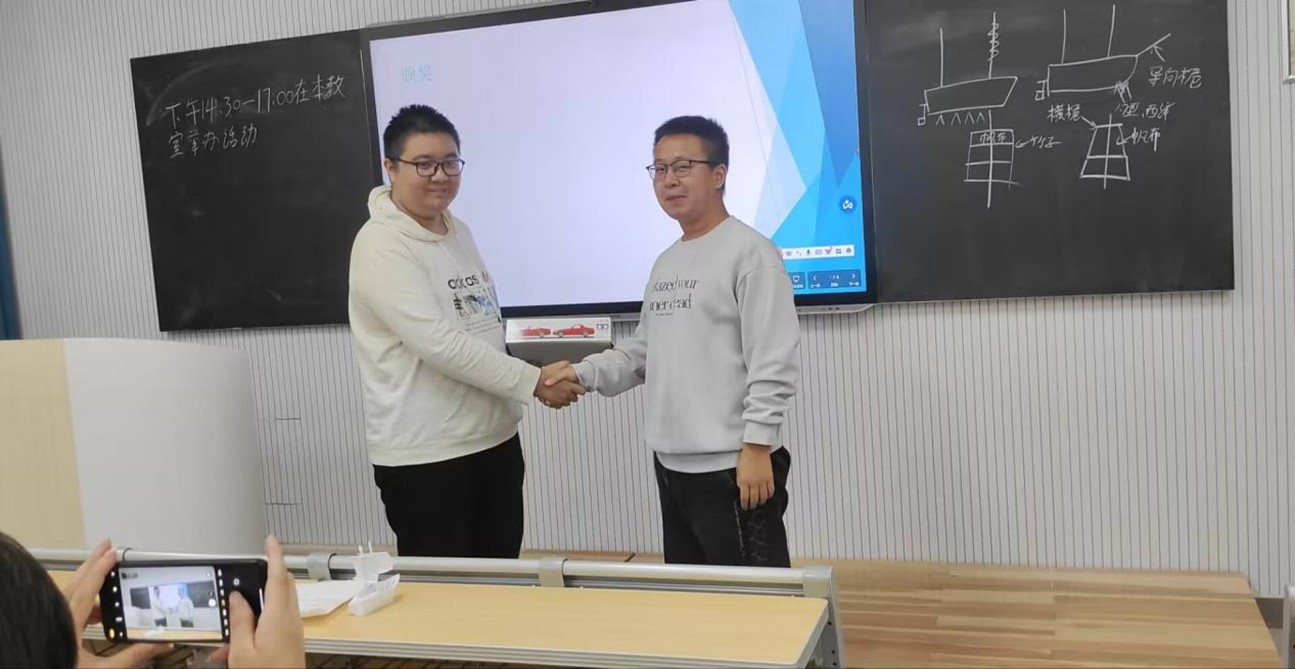 皇冠体育投注