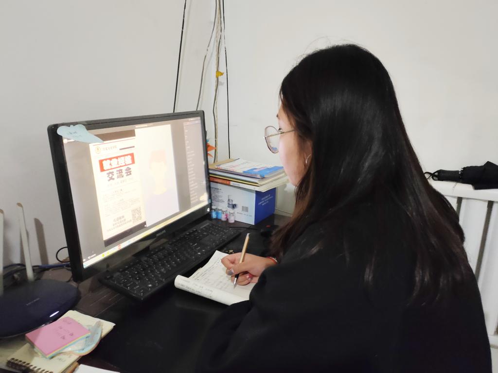 皇冠体育投注