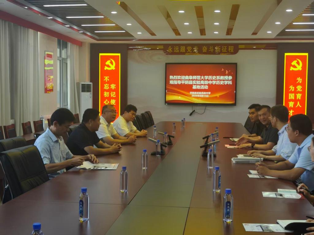 皇冠体育投注