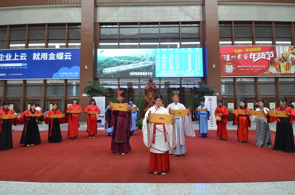 皇冠体育投注