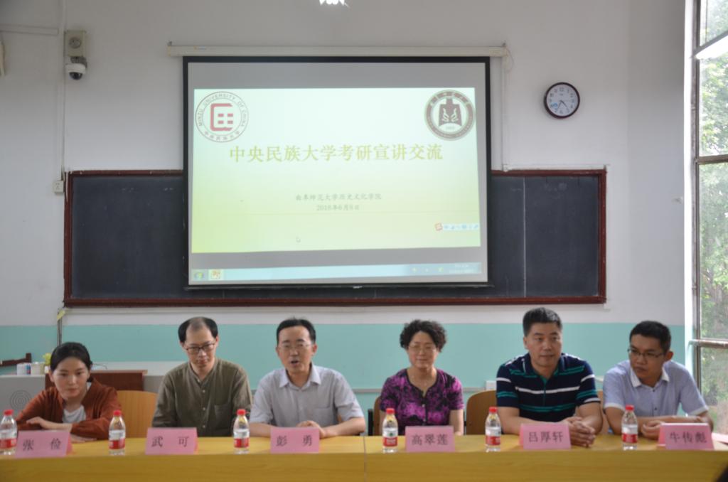 皇冠体育投注