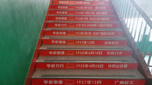皇冠体育投注