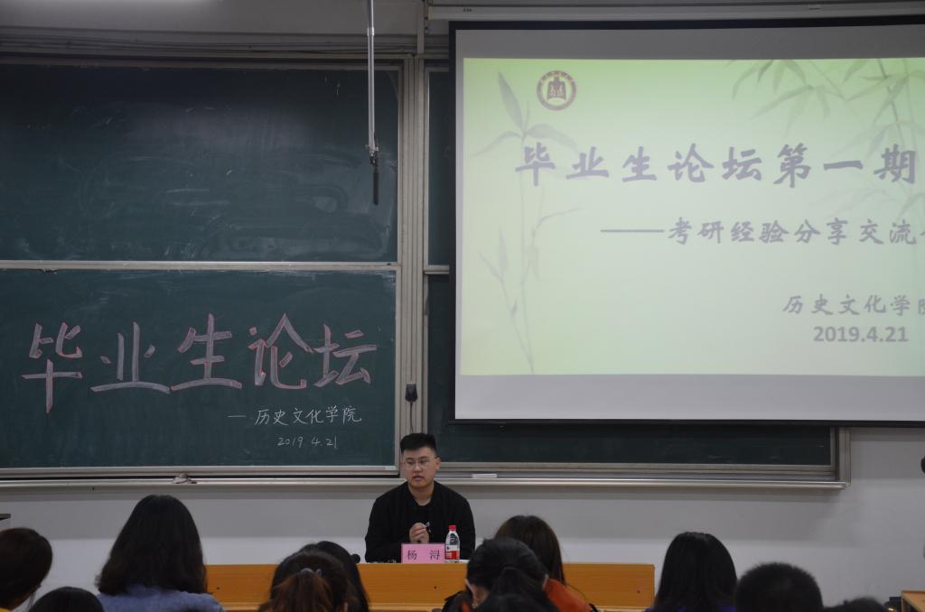 皇冠体育投注