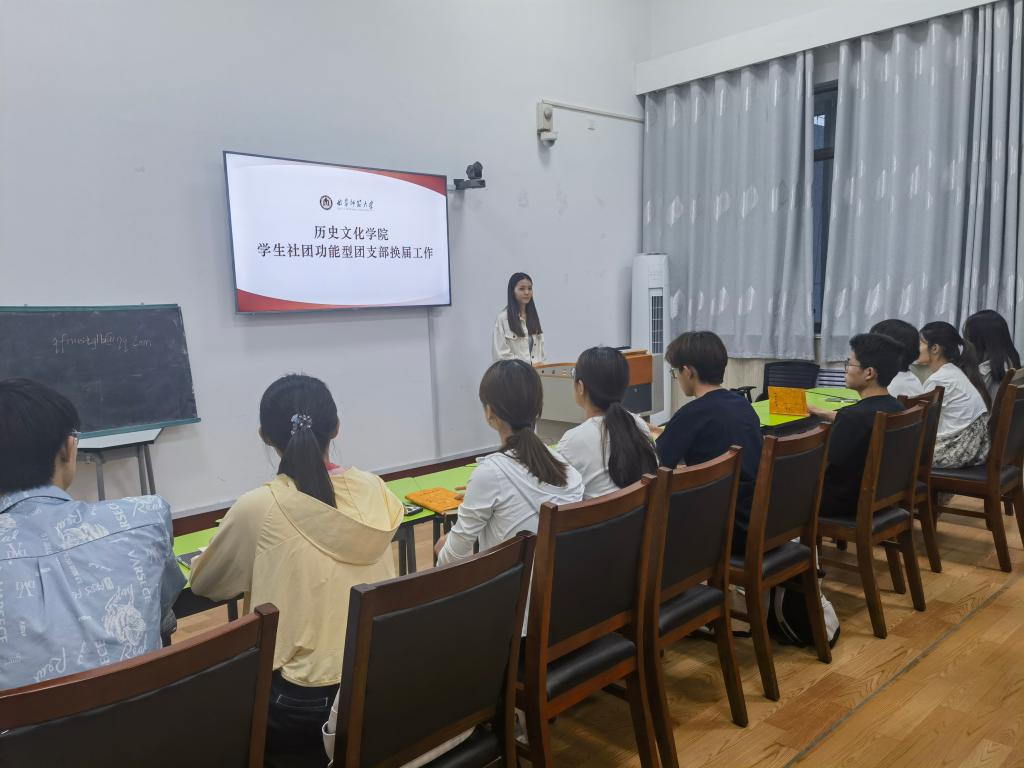 皇冠体育投注