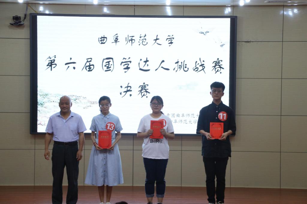皇冠体育投注