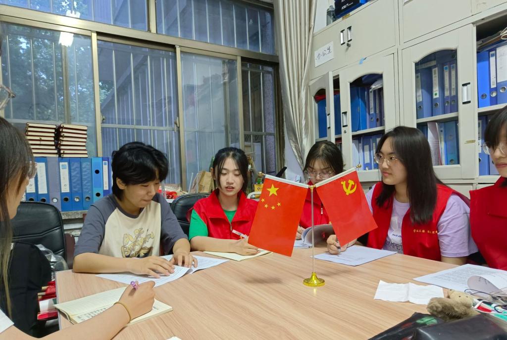 皇冠体育投注