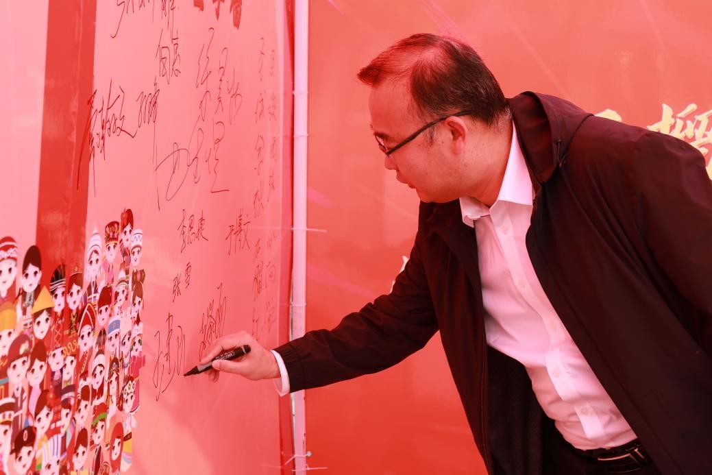 皇冠体育投注