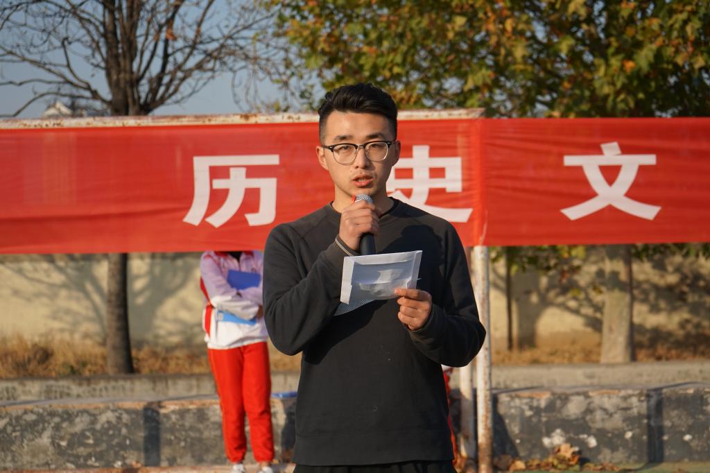 皇冠体育投注