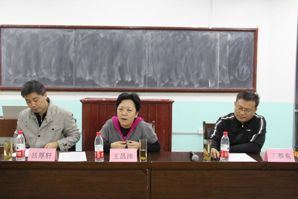 皇冠体育投注