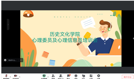 皇冠体育投注