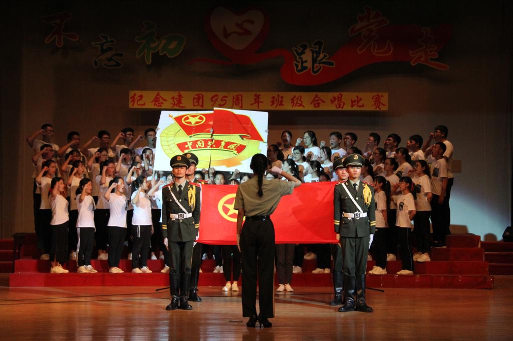 皇冠体育投注