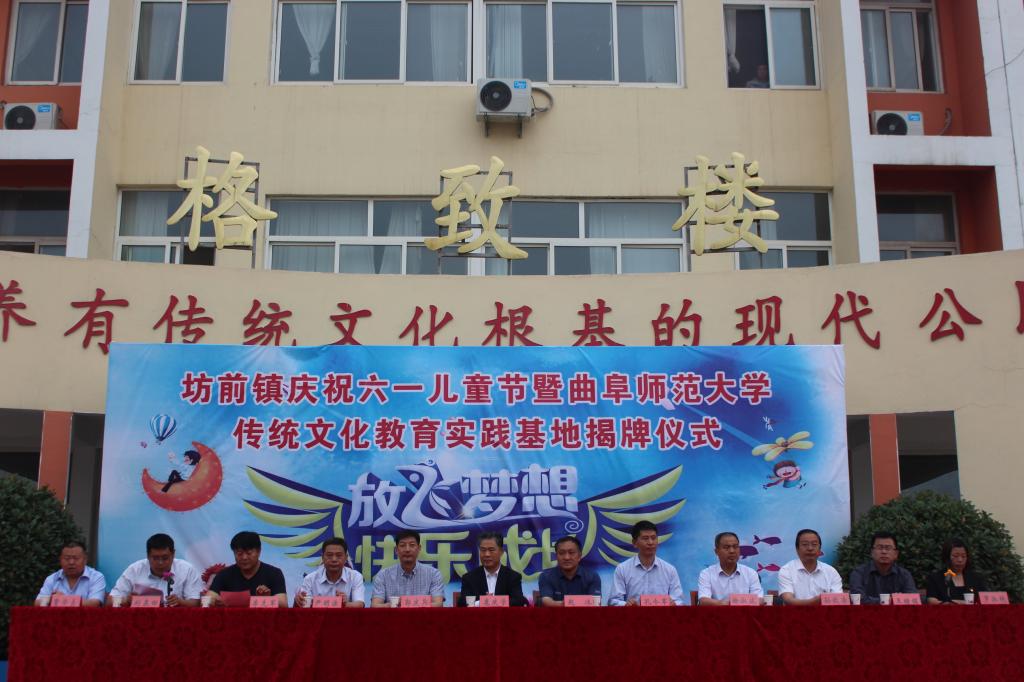 皇冠体育投注