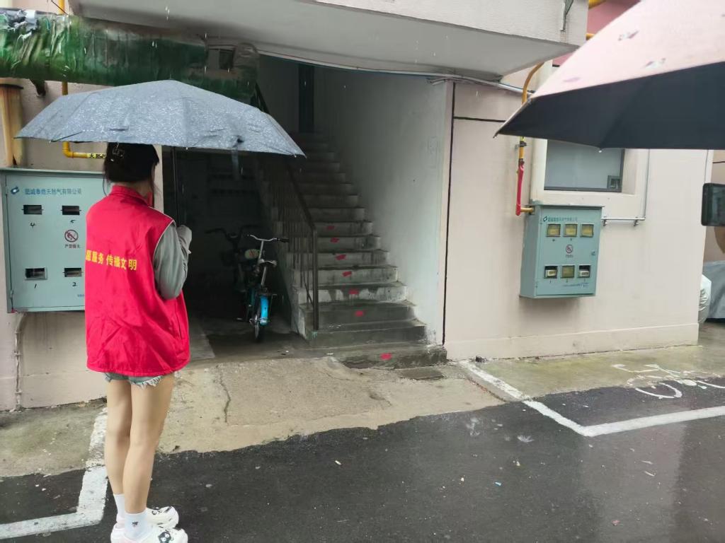 皇冠体育投注