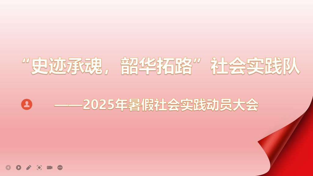 皇冠体育投注