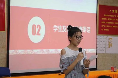 皇冠体育投注