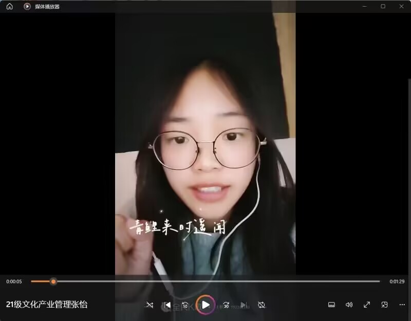 皇冠体育投注