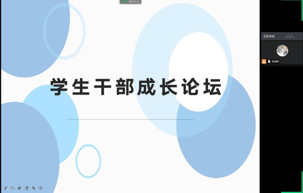 皇冠体育投注