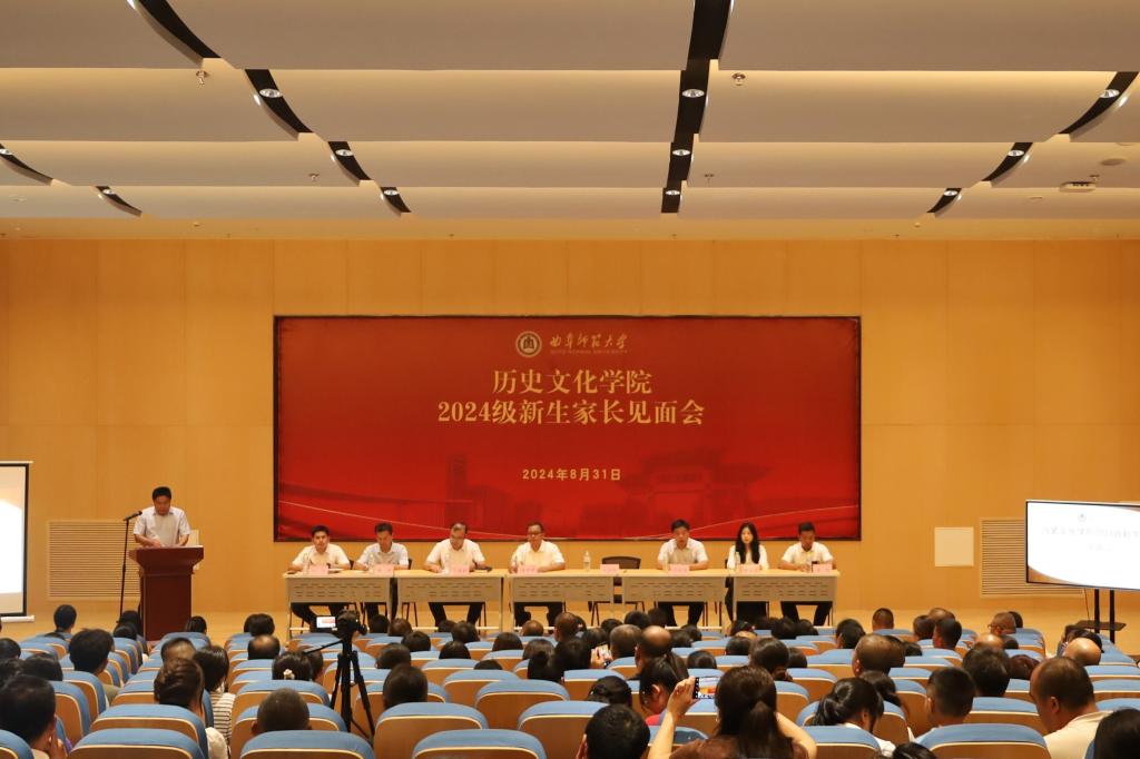 皇冠体育投注