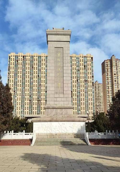 皇冠体育投注