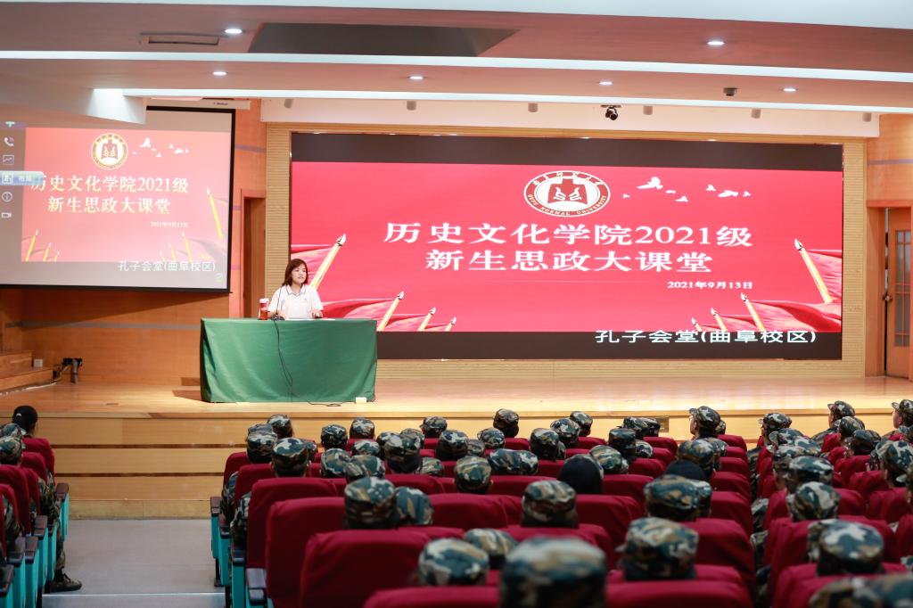 皇冠体育投注