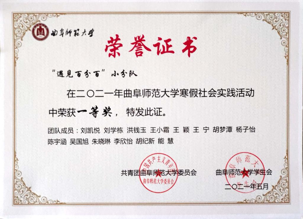 皇冠体育投注
