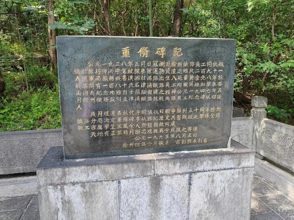 皇冠体育投注
