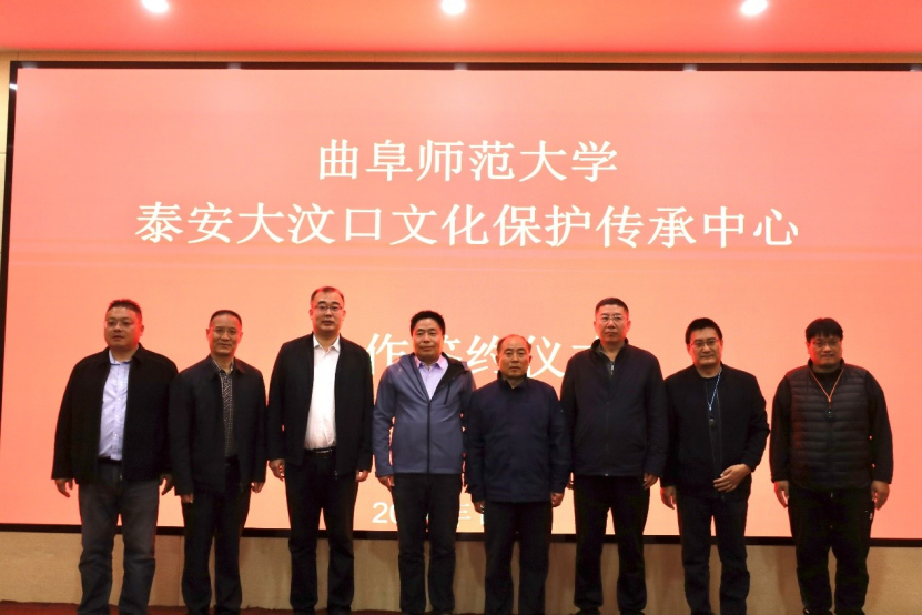 皇冠体育投注