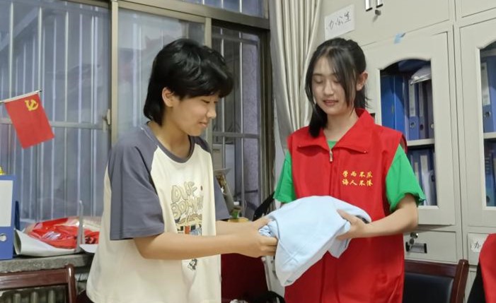 皇冠体育投注