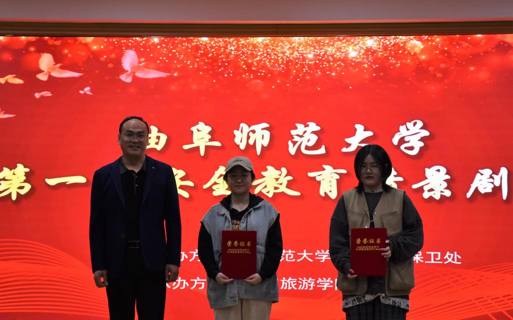 皇冠体育投注