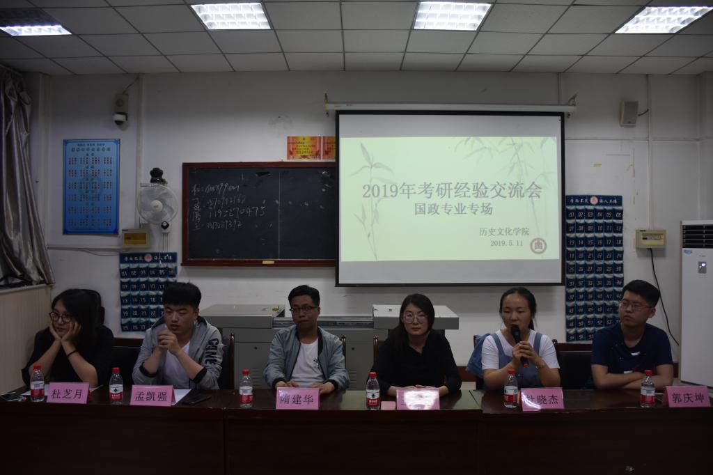 皇冠体育投注