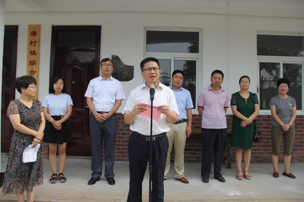 皇冠体育投注