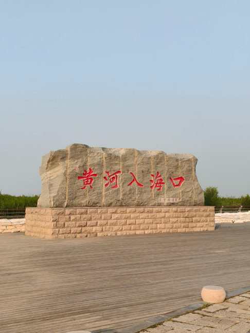 皇冠体育投注