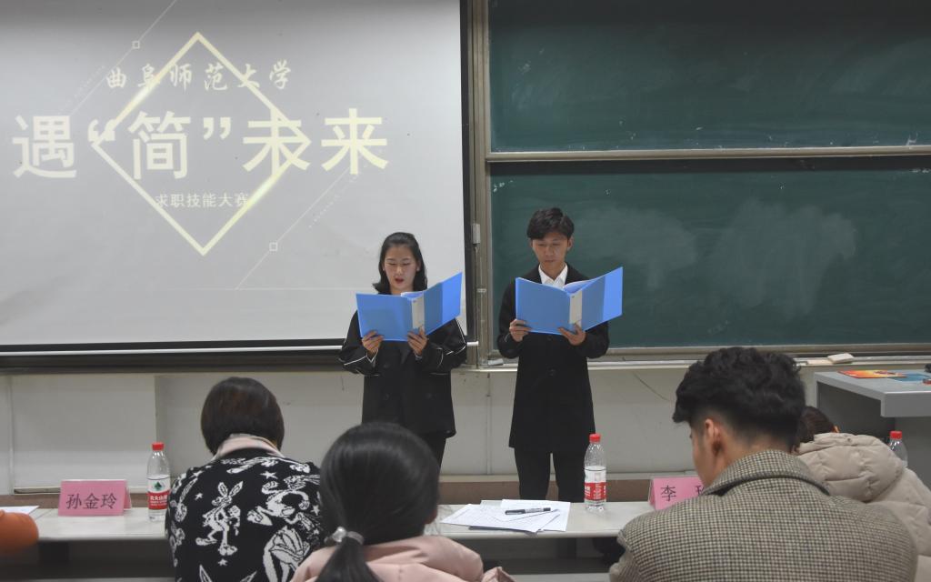 皇冠体育投注