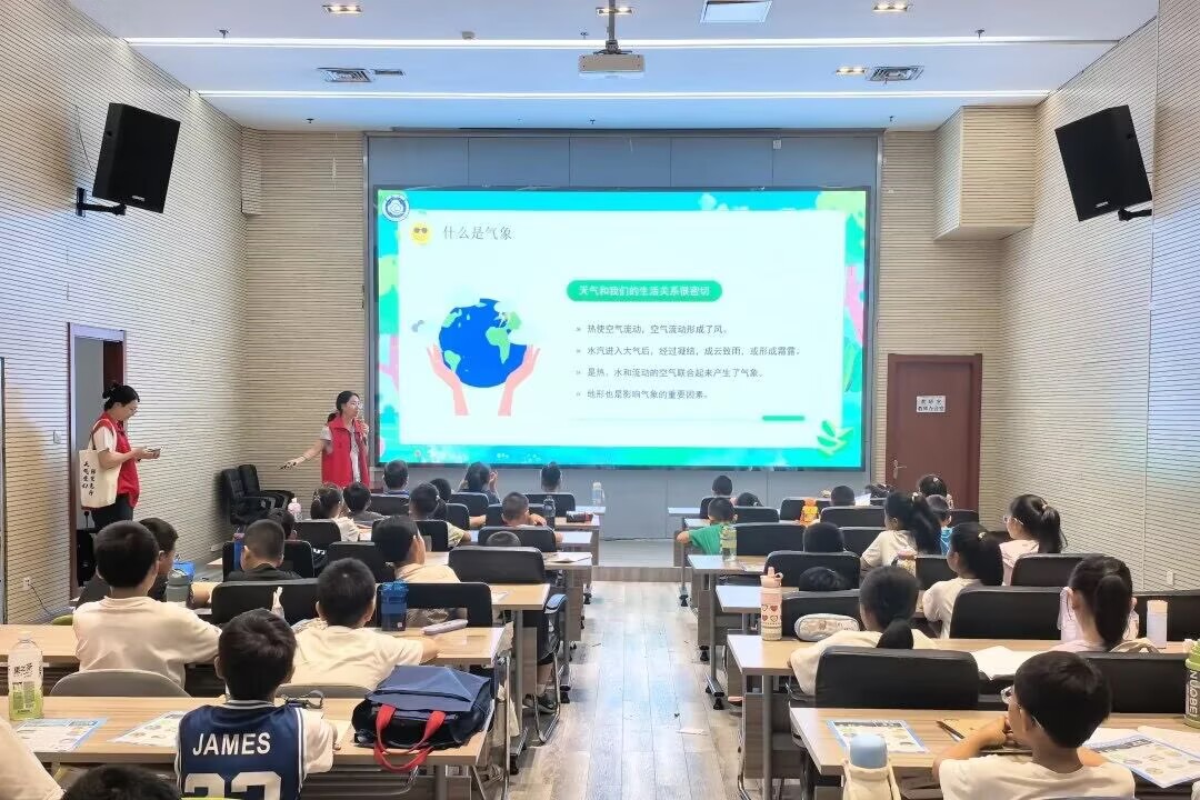 皇冠体育投注