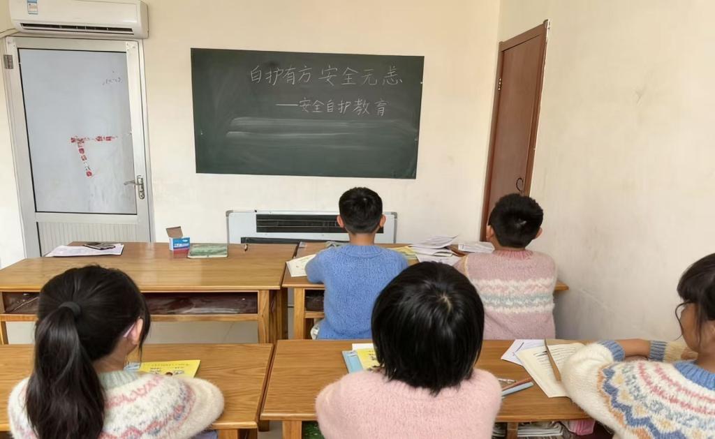 皇冠体育投注