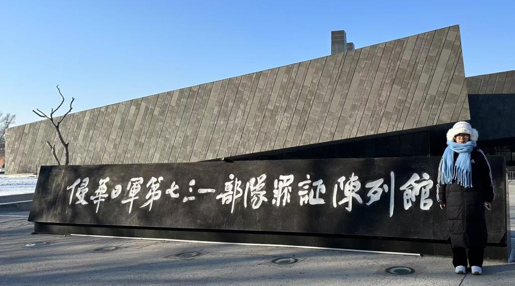 皇冠体育投注