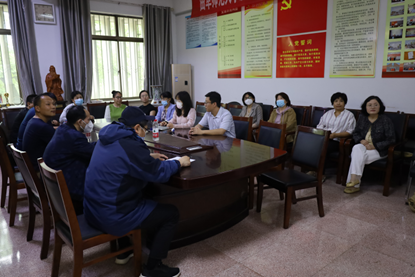 皇冠体育投注