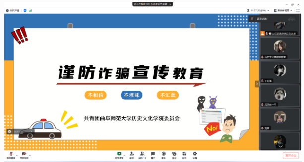 皇冠体育投注