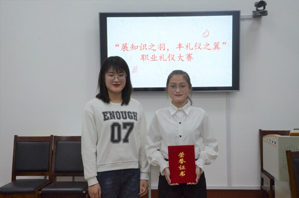 皇冠体育投注