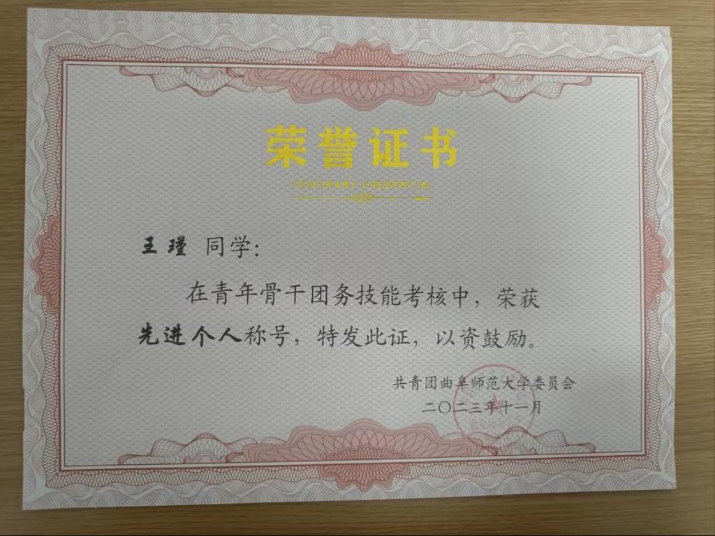 皇冠体育投注