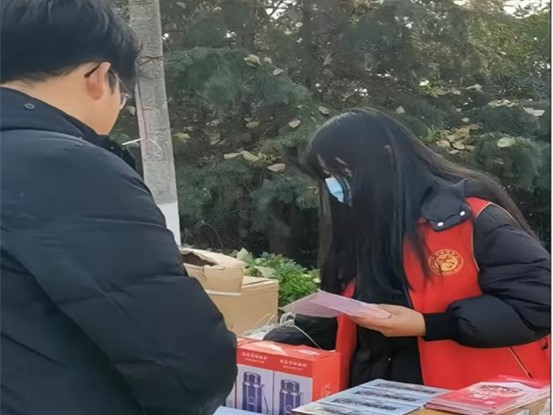 皇冠体育投注