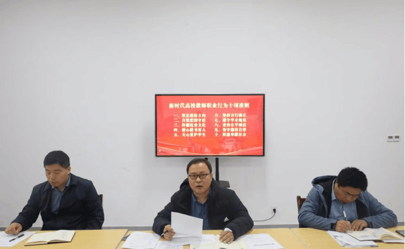 皇冠体育投注