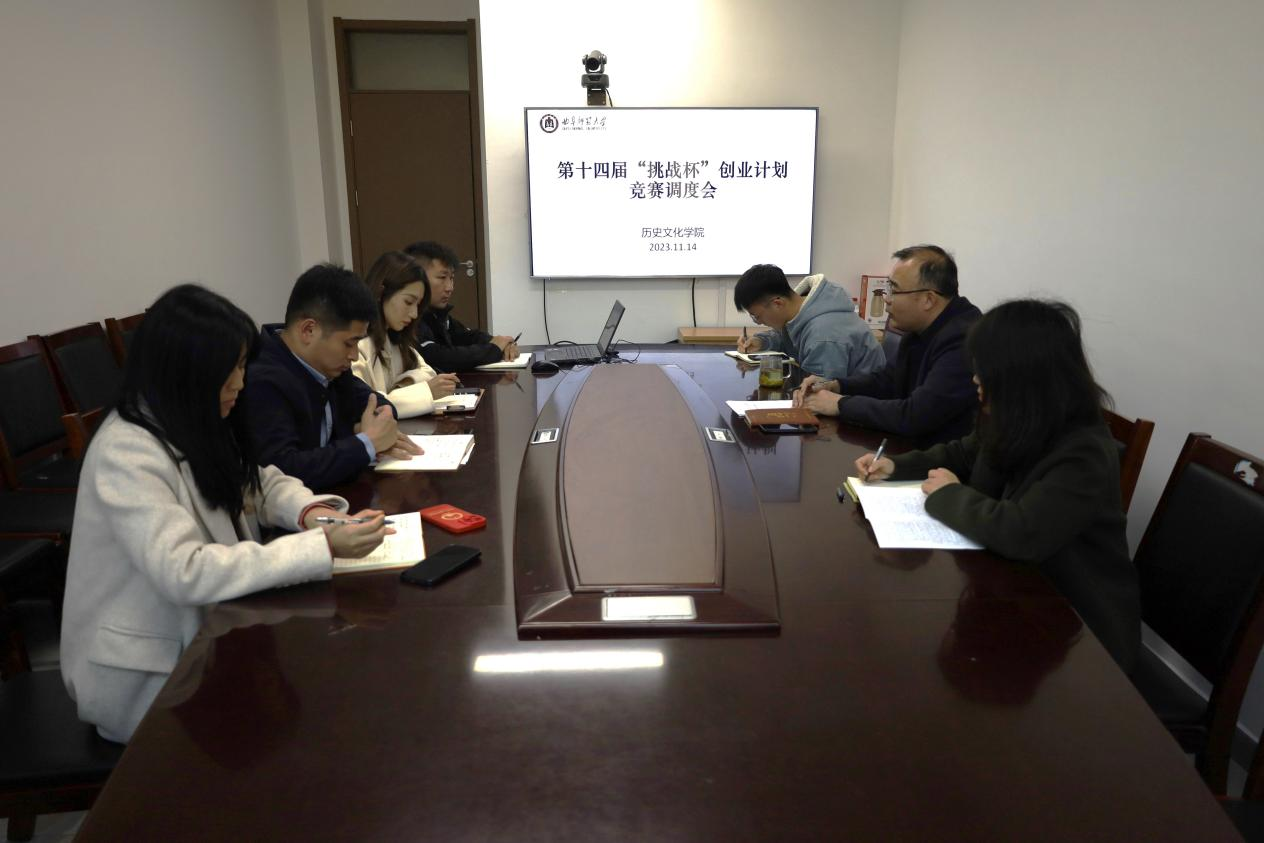皇冠体育投注