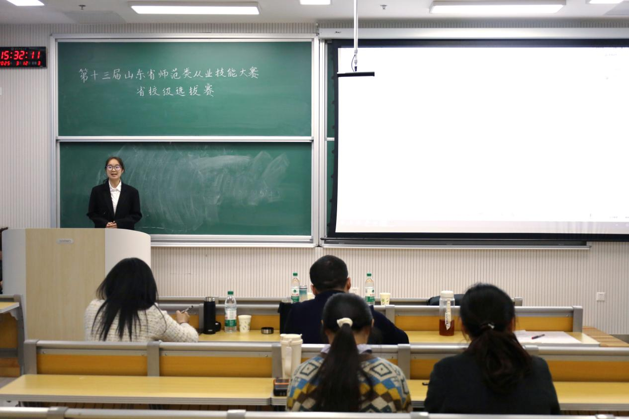 皇冠体育投注