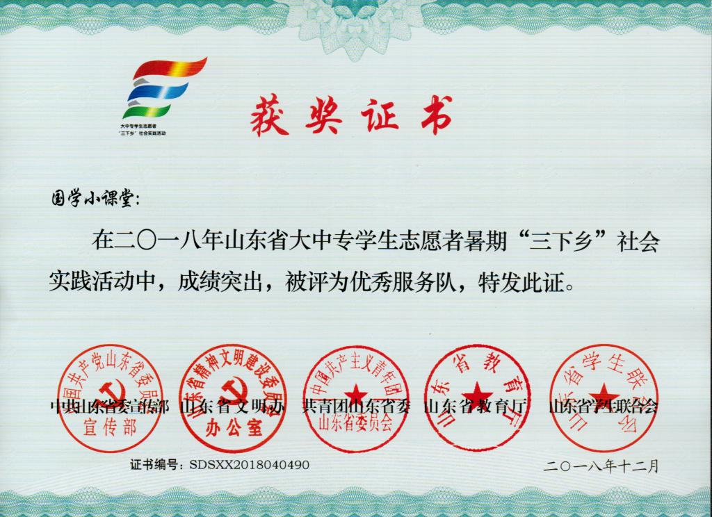 皇冠体育投注